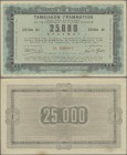 Greece: Agricultural Treasury Bond 25.000 Drachmai 1943, P.139, highly rare note in great condition, just some stains and a few minor creases in the p...