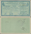 Greece: 100.000.000 Drachmai 1944 P. 159, only one very light dint at lower right, condition: aUNC.
 [taxed under margin system]