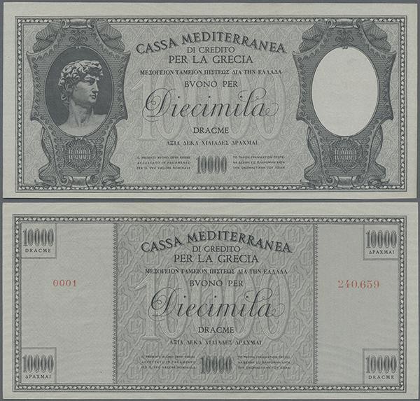 Greece: 10.000 Drachmai ND(1941) P. M8, one light dint at upper left, otherwise ...