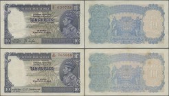 India: set of 2 notes 10 Rupees ND P. 19a,b, both in similar condition with light folds and in paper, usual pinholes, strong paper with crispness and ...