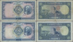 Iran: Pair of the 500 Rials SH1320, or SH1321, P.37d, or 37e, one with missing underprint color at left center. Both in almost well worn condition wit...