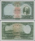 Iran: 1000 Rials ND P. 38A, with light horizontal and vertical folds, pressed but still strong paper and bright original colors, optically appears muc...