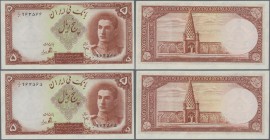 Iran: set of 2 consecutive notes 5 Rials ND P. 39, both in condition: UNC. (2 pcs)
 [plus 19 % VAT]