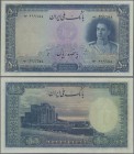 Iran: 500 Rials ND(1944) P. 45, pressed but still with very strong paper, no damages, original colors, condition: VF.
 [taxed under margin system]