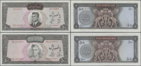 Iran: Bank Markazi Iran pair of the 500 Rials SH1341 P.74 (VF+) and 500 Rials ND(1971-73) P.93b (XF). (2 pcs.)
 [plus 19 % VAT]