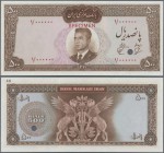 Iran: very rare 500 Rials Specimen P. 83s with zero serial numbers, specimen overprint and cancellation hole, in condition: UNC.
 [taxed under margin...
