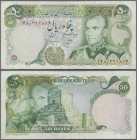Iran: Error note of 50 Rials ND P. 101c with partial print of the front also on the back side overprinted, circulated note in condition: F+ to VF-.
 ...