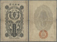 Japan: 50 Sen 1904 P. M3b, very strong center and horizontal fold, center hole, one inor border tear, still nice colors and appearance, condition: F....