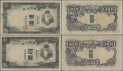 Korea: Bank of Chosen, pair of 100 Won ND(1944) with different underprint color on front and reverse, P:37 in about XF condition. (2 pcs.)
 [taxed un...