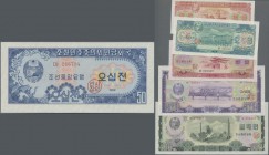 Korea: Complete set of the 1959 series with 50 Chon, 1, 5, 10, 50 and 100 Won 1959, P.12-17, all in perfect UNC condition. (6 pcs.)
 [taxed under mar...