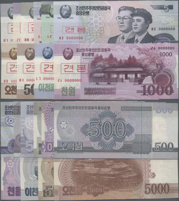 Korea: Set with 10 Specimen series 2002-2013 with 5, 10, 50, 100, 200, 500, 1000...