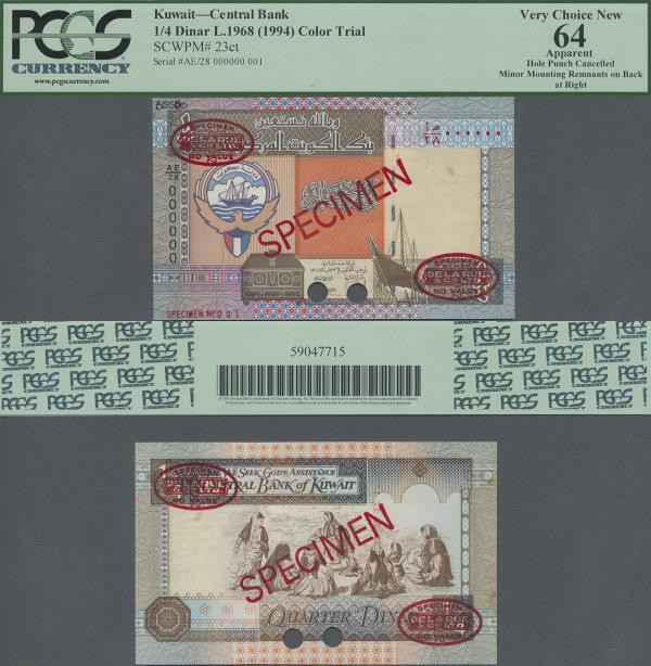 Kuwait: 1/4 Dinar L.1968 (1994) color trial De La Rue Specimen, P.23cts with pun...