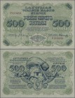 Latvia: 500 Rubli 1920, P.8c, highly rare banknote in excellent condition with a vertical fold at center and just a few minor creases in the paper. Co...