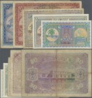 Maldives: set of 5 banknotes containing 1 Rupee 1960 P. 2b (UNC), 2 Rupees 1960 P. 3b (UNC), 5 Rupees 1947 P. 4a (F), 10 Rupees 1947 P. 5a (F-) and 50...