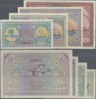 Maldives: Lot with 4 banknotes 1, 2 and 5 Rupees 1980 P.2b, 3b, 4b in UNC and 10 Rupees 1947 P.5a in aUNC. (4 pcs.)
 [taxed under margin system]