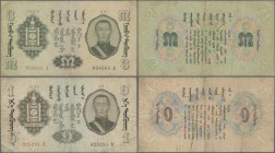 Mongolia: Pair with 1 Tugrik 1939 P.14 (F/F+) and 3 Tugrik 1939 P.15 (F). (2 pcs.) Rare!
 [taxed under margin system]