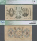 Mongolia: 1 Tugrik 1939, P.14, lightly toned paper with several folds and creases, ICG graded 25 F/VF
 [plus 19 % VAT]