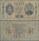 Mongolia: 5 Tugrik 1939, P.16, rare and seldom offered with stained paper, several folds and tiny holes at center. Condition: VG/F-. Rare!
 [taxed un...