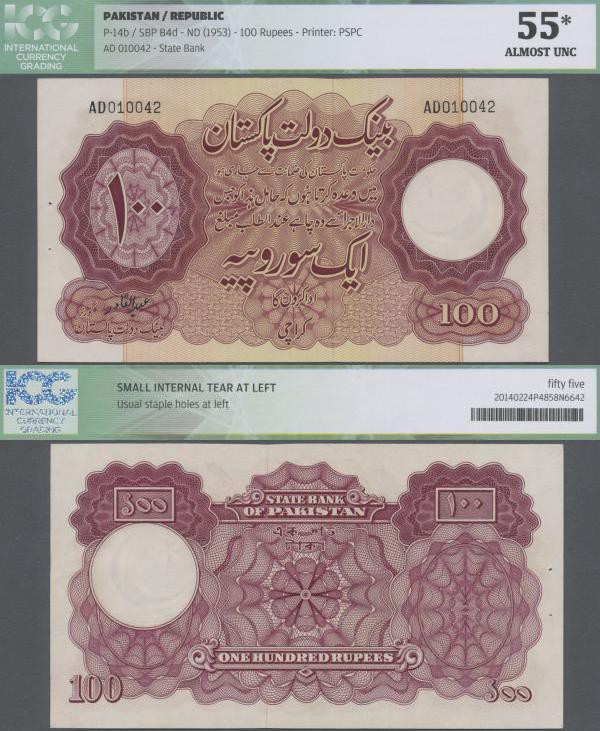 Pakistan: 100 Rupees ND(1953), P.14b in almost perfect condition with a few mino...