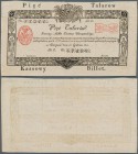 Poland: 5 Talarow 1810 Specimen, or Formular, with serial number 1234567890 and w/o signature in very nice condition, several folds, tiny tear at left...