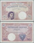 Poland: 50 Zlotych 1919, P.56, repaired tears at upper and lower margin, vertical fold at center, pressed. Very rare! Condition: F
 [taxed under marg...