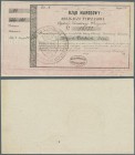 Poland: 100 Zlotych ND(1863) Obligacja Tymczasowa in perfect UNC condition
 [taxed under margin system]