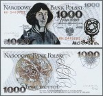 Poland: Narodowy Bank Polski, large size uniface essay of front and back for the 1000 Zlotych , originally signed by designer 1973 in UNC condition, t...