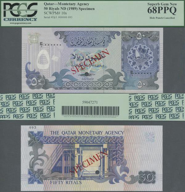 Qatar: Monetary Agency 50 Riyals ND(1989) SPECIMEN, P.10s in perfect UNC conditi...