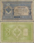 Russia: 3 Rubles 1898 with signatures: Pleske & Naumov, P.2a, still intact without larger damages, just a number of folds and creases and a few spots....