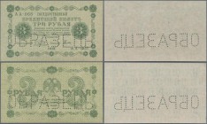 Russia: 3 Rubles 1918 State Credit Note front and reverse Specimen, P.87s, both with perforation ”образец” in UNC condition. (2 pcs.)
 [plus 19 % VAT...