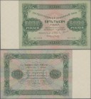Russia: 5000 Rubles 1923 Second ”New Ruble” State Currency Note - Text on Back 8 Lines - Issue, P.171, great original shape with a strong center fold ...