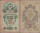 Russia: North Russia Chaikovskiy Government 10 Rubles 1918, P.S140 with title ”члень Городской Эммиссюнной Кассы” at lower margin on back, in used con...