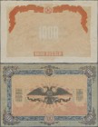 Russia: South Russia 1000 Rubles 1919, unfinished front only with underprint colors and the denomination 1000, P.S424a, some minor margin splits and p...