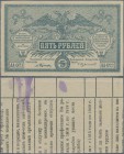 Russia: High Command of the Armed Forces in South Russia, 5 Rubles 1920, P.S426c (printed on front only on a questionnaire, with watermark), very rare...