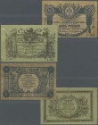 Russia: North Caucasus, Soviet Peoples Commissariat of the Terek Republic pair with 3 and 5 Rubles 1918, P.S530-531, both with stained paper, several ...