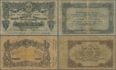 Russia: North Caucasus, Soviet Peoples Commissariat of the Terek Republic 25 and 50 Rubles 1918, P.S533, S534, well worn condition with many rusty sta...