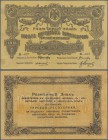 Russia: North Caucasus, Soviet Peoples Commissariat of the Terek Republic 100 Rubles 1918, P.S535, very nice looking note with thinning part at lower ...