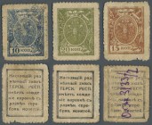 Russia: North Caucasus, Terek-Daghestan Territory, postage stamp money issue, set with 3 stamps for 10, 15 and 20 Kopeks ND(1918), P. S536-S538, all i...