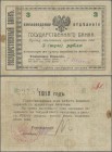 Russia: North Caucasus, State Bank, Kislovodsk Company, Independent Army, 3 Rubles 1918, P.S551, handstamp on back with ”БАТАЛПАЩИНСКАГО КАЗНА”, well ...