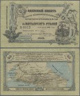 Russia: North Caucasus, Vladikavkaz Railroad Company Rostov on Don, 50 Rubles 1918, P.S593 in nice used condition, small tear at lower left corner and...