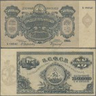 Russia: Transcaucasia 75 Million Rubles 1924, P.S635b (without watermark), minor margin splits, some spots and a few folds. Condition: F+
 [taxed und...