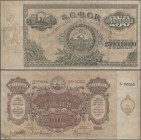 Russia: Transcaucasian Socialist Federal Soviet Republic 250.000.000 Rubles 1924, P.S637a with a few minor stains, wavy paper. Nice and attractive Ban...