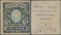 Russia: State Bank, Uralsk Branch 5 Rubles ND(1918), P.S957 (R 12333), Condition: aUNC
 [plus 19 % VAT]