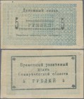 Russia: Central Asia - Semireche Region 5 Rubles ND(1918), P.S1116a (R 20602), text written in black. Condition: F+
 [plus 19 % VAT]