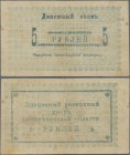 Russia: Central Asia - Semireche Region 5 Rubles ND(1918), P.S1116b (R 20602b), text written in blue. Condition: F+/VF
 [plus 19 % VAT]