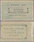 Russia: Central Asia - Semireche Region 5 Rubles ND(1918), P.S1116b (R 20602), text written in black. Condition: F+
 [plus 19 % VAT]