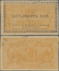 Russia: Central Asia - Semireche Region 50 Kopeks ND(1918), P.S1117a (R. 20601, K. 2a), dimensions 8,5 x 5 cm. Condition: F+
 [plus 19 % VAT]