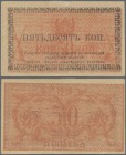 Russia: Central Asia - Semireche Region 50 Kopeks ND(1918), P.S1117a (R. 20601, K. 2b), dimensions 8,5 x 4,5 cm. Condition: aUNC
 [plus 19 % VAT]