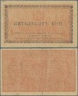 Russia: Central Asia - Semireche Region 50 Kopeks ND(1918), P.S1117a (R. 20601, K. 2b), dimensions 8 x 4,5 cm. Condition: VF
 [plus 19 % VAT]