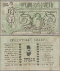 Russia: Central Asia - Semireche Region 3 Rubles 1918, P.S1119 with fancy number ”3” and two spelling mistakes on back(R. 20604b, K. 11a), Condition: ...